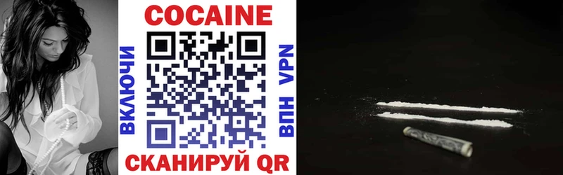 Купить закладку Канабис  Экстази  МЕФ  Кокаин  БУТИРАТ  Тобольск