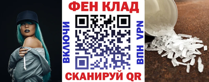 Купить где  Тобольск  Amphetamine VHQ 