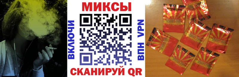 Купить где  Тобольск  БУТИРАТ GHB 