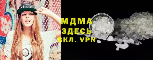 дурь Лихославль