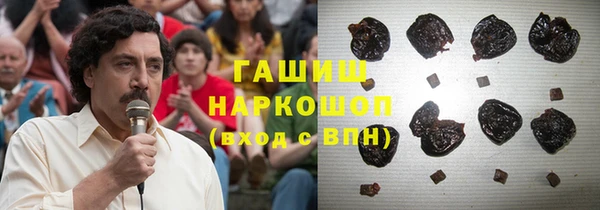 мефедрон мука Липки