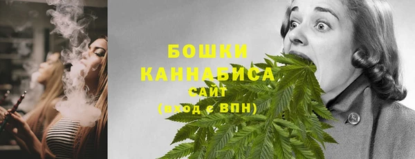 мефедрон мука Липки