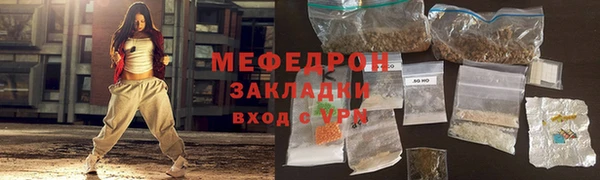 дурь Лихославль