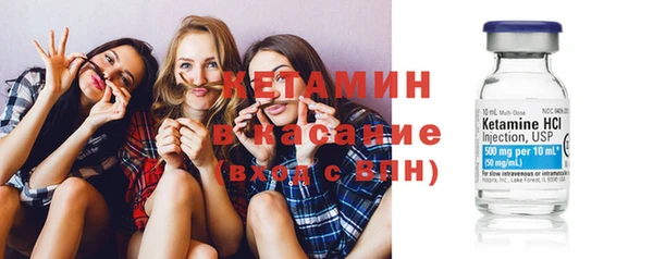 дурь Лихославль