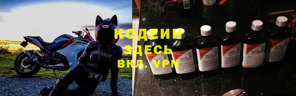 дурь Лихославль