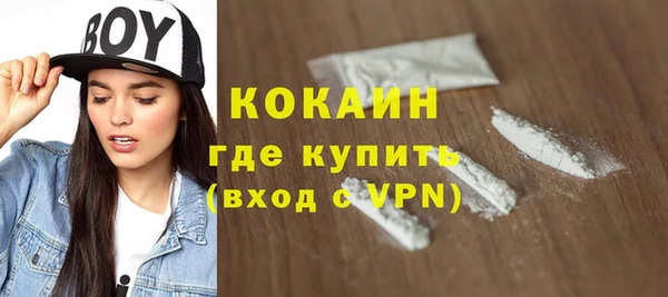 дурь Лихославль
