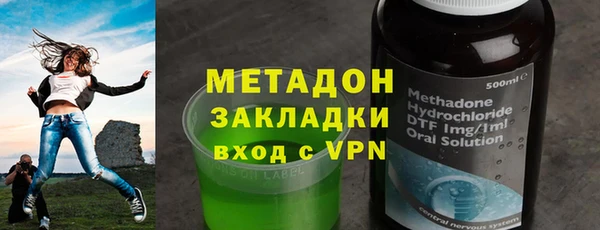 гашиш Лиски