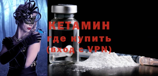 гашиш Лиски