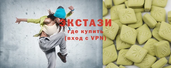 дурь Лихославль