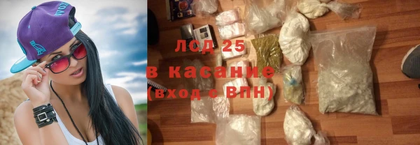дурь Лихославль