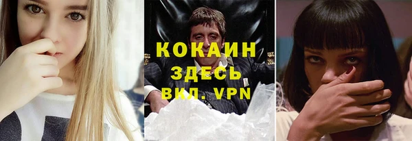 дурь Лихославль