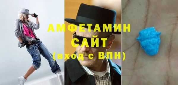 гашиш Лиски