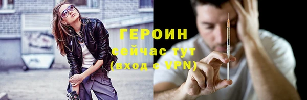 дурь Лихославль