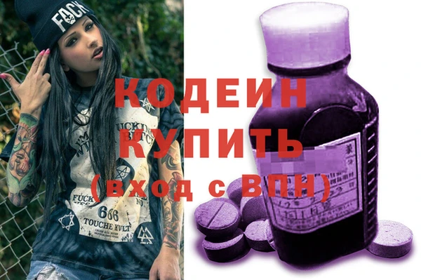 дурь Лихославль