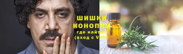 мефедрон мука Липки