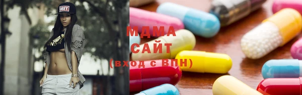 гашиш Лиски
