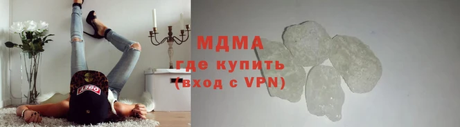 дурь Лихославль