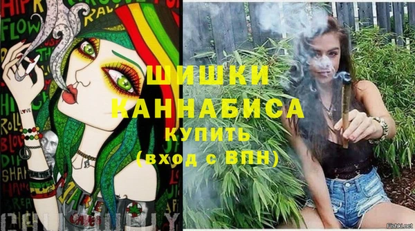 мефедрон мука Липки