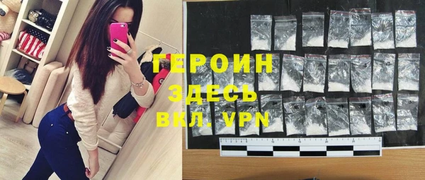 дурь Лихославль