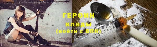 дурь Лихославль