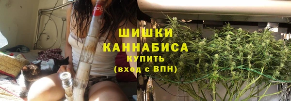 дурь Лихославль