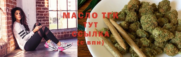 гашиш Лиски