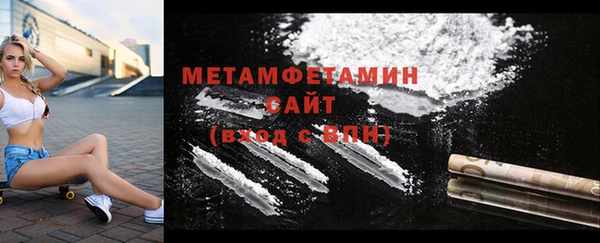 гашиш Лиски