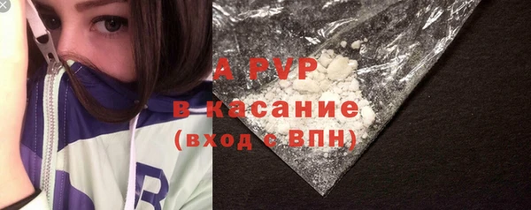 мефедрон мука Липки