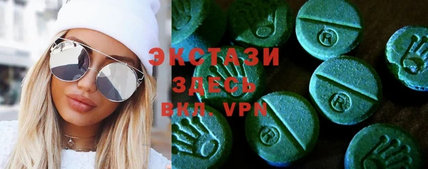 дурь Лихославль