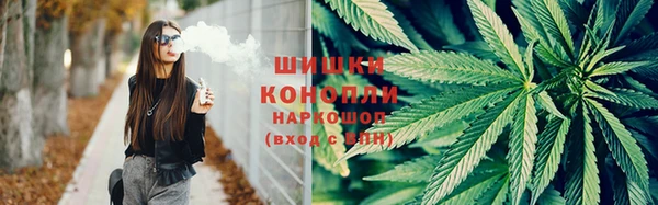 мефедрон мука Липки