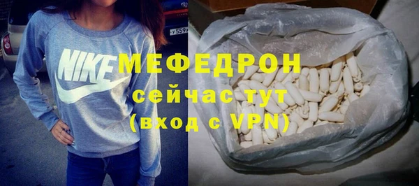гашиш Лиски