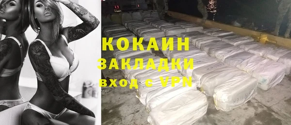гашиш Лиски