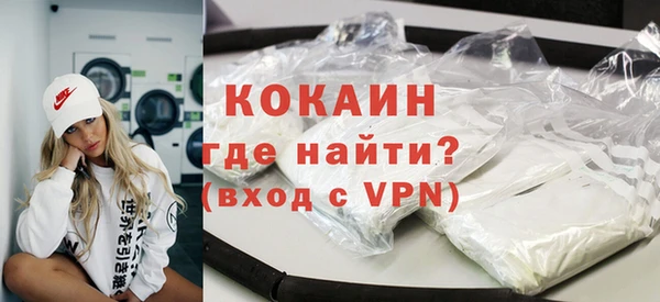 дурь Лихославль