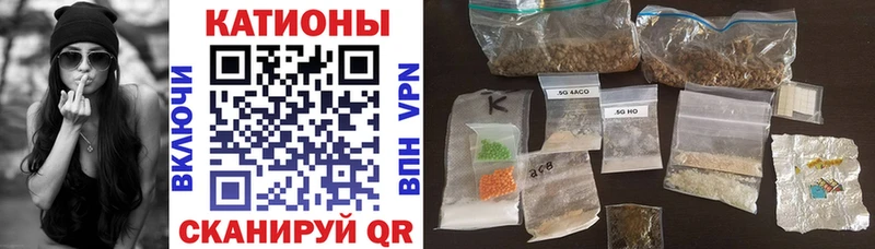 МЯУ-МЯУ мука  Купить где  Тобольск 
