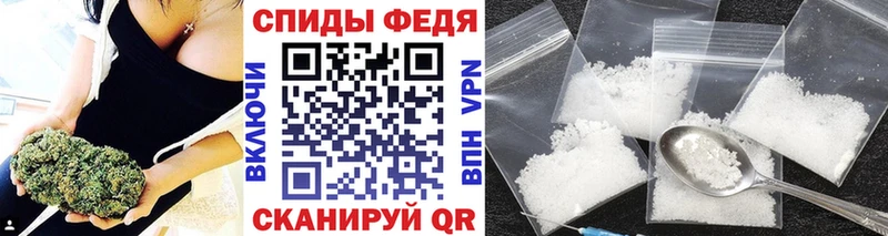 Купить закладки  Тобольск  Метамфетамин пудра 