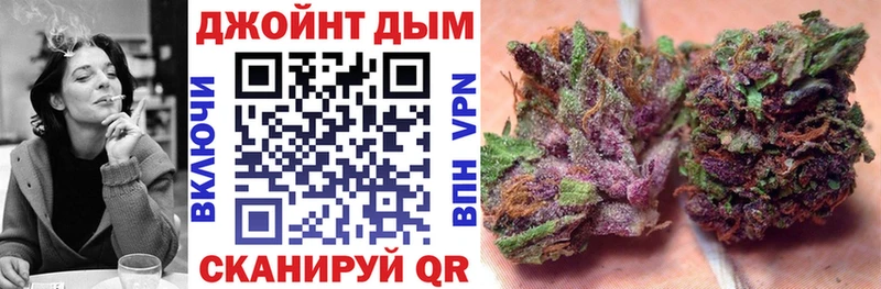 Бошки Шишки Amnesia  Купить где  Тобольск 